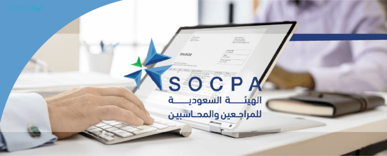 SOCPA Certified Public Accountant